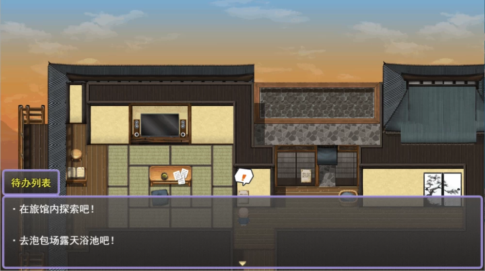 PC/RPG推荐【姐妹西瓜肚】欢迎来到！孕育温泉乡Ver1.1 [1+解压前488MB][百度盘]