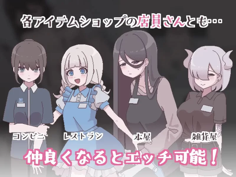 【精品SLGAI汉化PC动态v1.2.1】扶她魅力生活扶她阴角的后宫… [1+386m][百度盘]