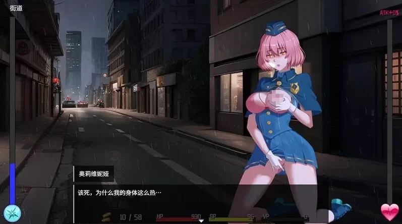 【亚洲SLG】隧道逃生:番外篇1.0.2典藏汉化/PC+虚机/连裤袜补丁 [2+4.7G][多种下载方式]
