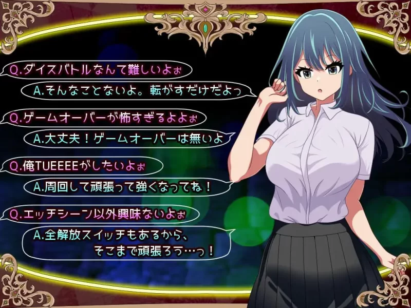 【RPGAI汉化PC】堕落人妻v1.0.4 [1+647m][百度盘]