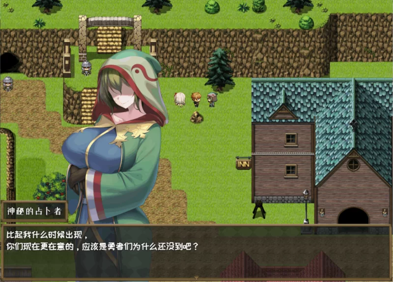 【PC】堕落的圣痕：夜行传令 ~ v1.12+官中+无码 [1P+3.1G][百度盘]