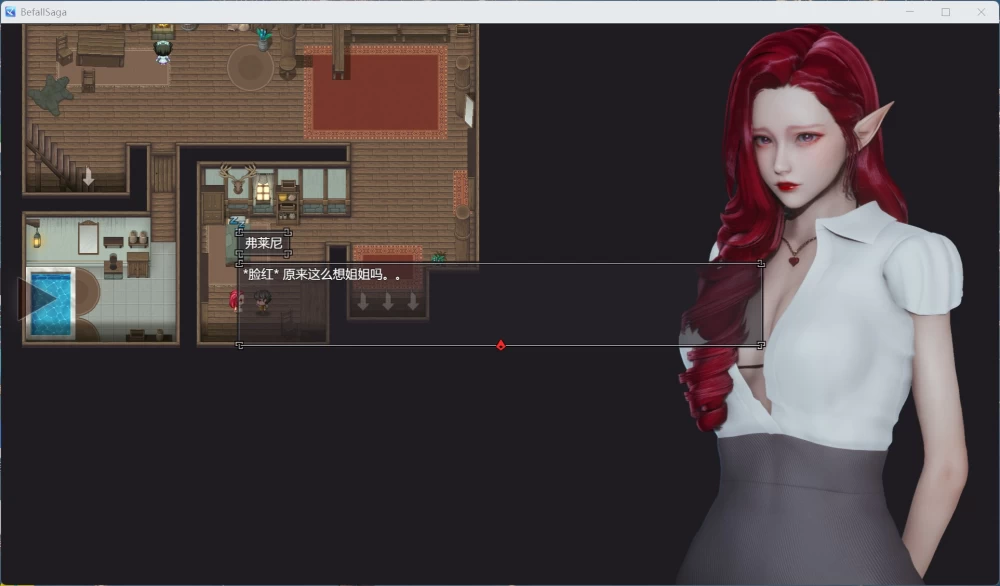 大作RPG动态 PC降临战纪 V0.9.95 官方中文作弊破解步兵版23.8G [1P+23.8G][百度盘]