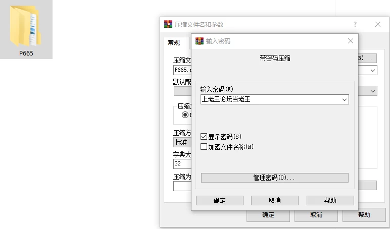 [SLG/PC]性奴隶的正确使用方法-暗黑大陆开拓记 v2.2.0 汉化 [3+1.81G][百度盘]