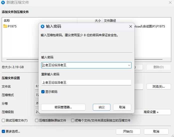 [PC/SLG/汉化]魔法少女约尔蒂娜(15)NTR立即插入直播 v1.0.9 回想 [1+2.2G][百度盘]