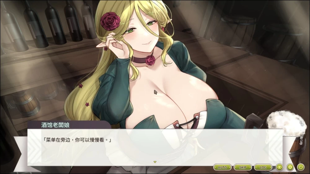 [PC/SLG/异世界/后宫]冒险途中全员告白 v1.6.9b 官方中文步兵 [1+1.03G][百度盘]