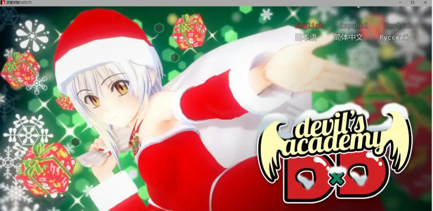 【PC/安卓/AI汉化/日系/SLG游戏/5.96G】恶魔学院DxD (Devil’s Academy DxD) Ver0.72 AI汉化版+PC+安卓+日系SLG游戏+5.96G