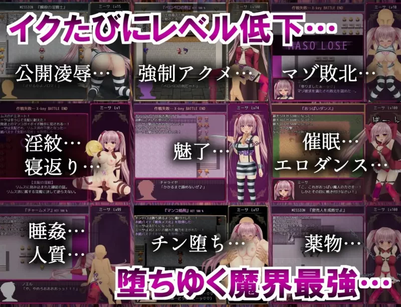 【RPG/官中步兵/PC】B号监狱：破锁狂徒B-Prison Unchain v1.0.6 存档 [1+800M][百度盘]
