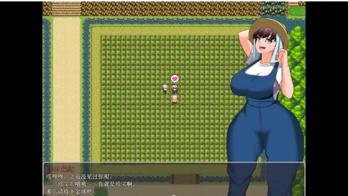 新作[日式RPG/pc]天堂岛 Haramase Island ver1.01官中全回想存档 [1+910M][百度盘]