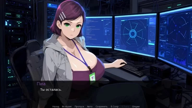 [PC][SLG/2D/日式]选择偏差 Selection Bias 官中步兵版[PC/886M] [百… [1+886M][百度盘]
