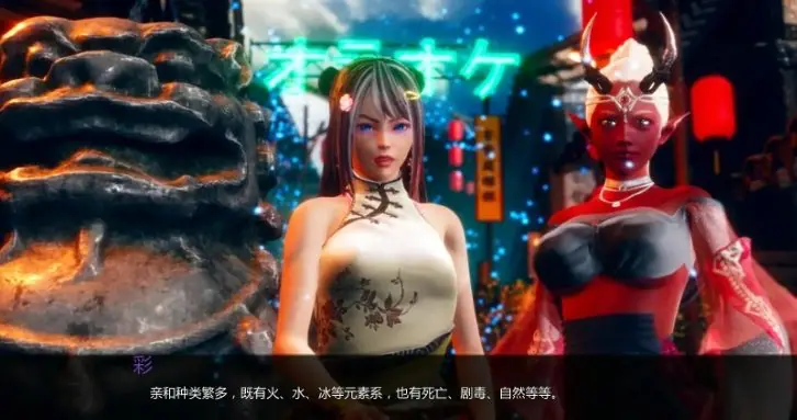 【PC/安卓/AI汉化/亚洲/3D/SLG游戏/5.6G】茶馆 (Perverted Tea House)Ver0.1.1 AI汉化版+PC+安卓+亚洲3DSLG游戏+5.6G