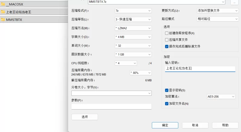 【PC+安卓KR/AI汉化/ADV】妈妈是同班同学～光有你爸爸还不够～+全CG存档 [1+309MB][百度盘]