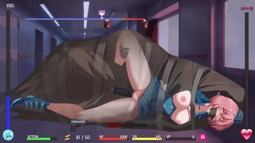 【安卓/精翻/无码/阿黑颜/调教/露出】隧道逃生.命运交织1.0.7 [1+2.8g][百度盘]