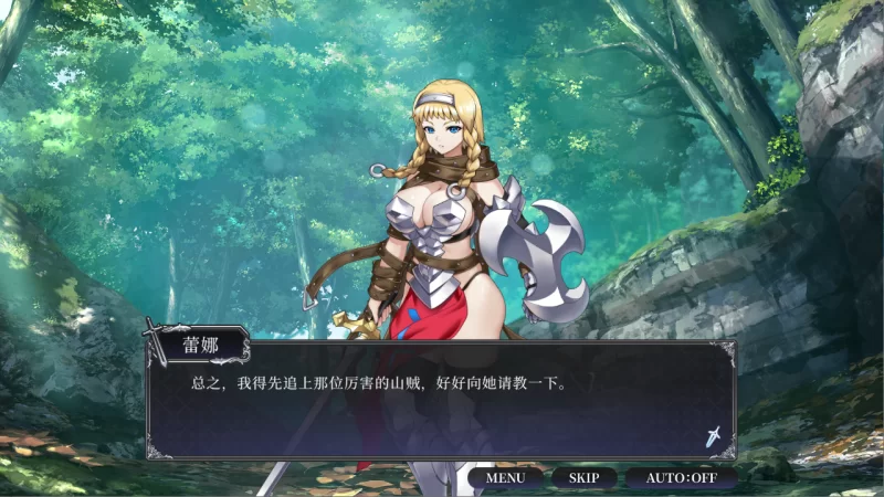 【PC】女王之刃 重制版~Build Queen’s Blade Re:Build +官中 [1P+1.7G][百度盘]