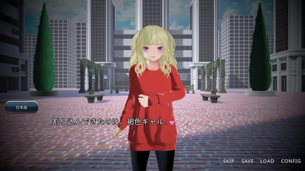 【PC/安卓/官中/互动/3D游戏/4.10G】判别H～搞错拥抱对象结果被NTR了～ Ver1.0.0 官中版+PC+安卓+互动3D游戏+4.10G