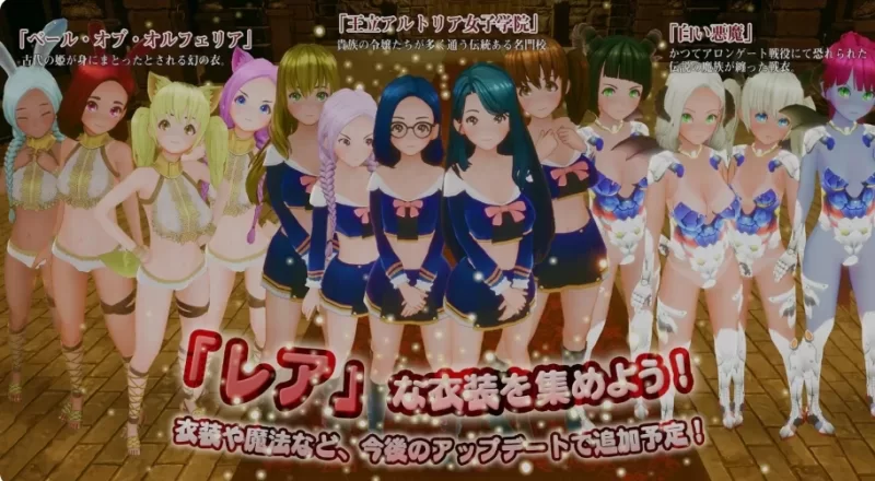 [3D/后宫/动态/PC]新人魔王与100位恋人们 v1.16 精翻汉化步兵版 [3+2.15G][百度盘]