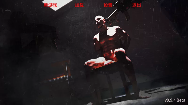 流浪汉0.9.4_AI汉化版【PC+精品熟女沙盒SLG+自带作弊】The Bum [6+16.8G][百度盘]