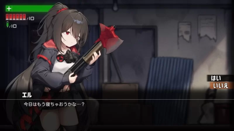 [PC 动作ACT/动态/生肉]枪神先知（GUNZ PROPHET）v0.3更新 生肉 [1+381mb][百度盘]