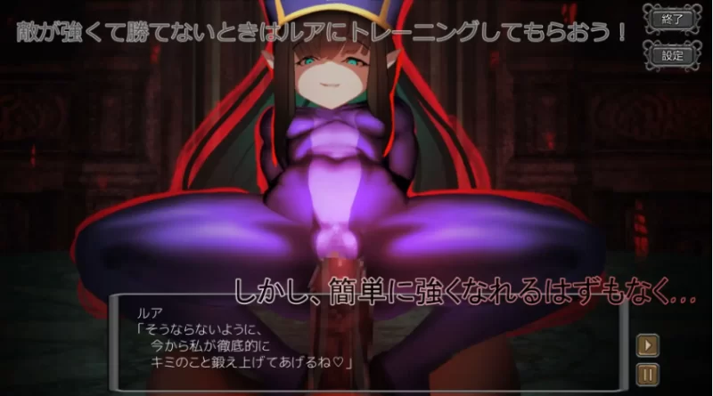 [PC/日式SLG/官中] 堕落世界的万事屋 堕落した世界の何でも… [1+1.1G][百度盘]