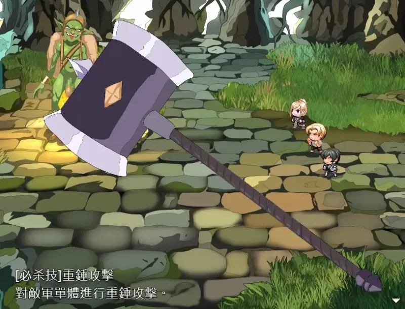 [RPG/官中] 堕落の大槌姫 [1+516M][百度盘]