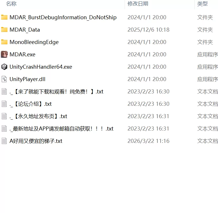 【精品SLG官中PC动态无码CV】小姐别耽误我上分v1.1.33 [1+1G][百度盘]