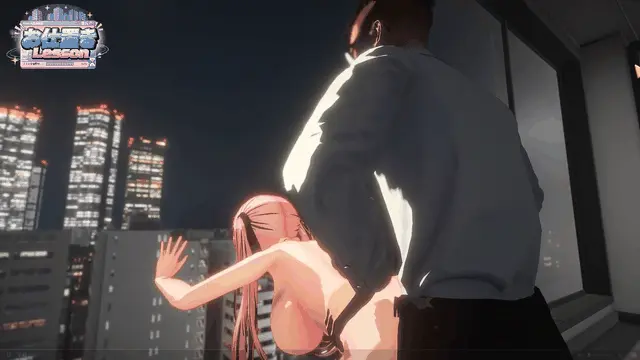 [3D/SLG/动态/官中] 惩罚课程 お仕置きLesson v26.08.27 动态官中版 [1+2.42G][百度盘]