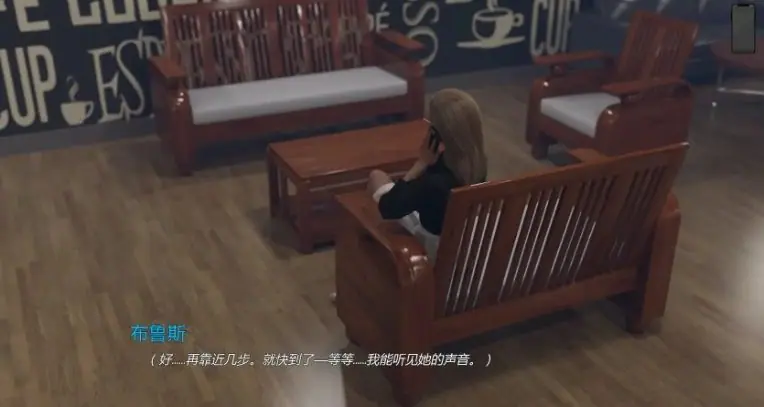 【PC/安卓/AI汉化/欧美/3D/SLG游戏/2.25G】熟女痴迷 (MILF Obsession) Ver0.2.4 AI汉化版 PC+安卓+欧美3DSLG游戏+2.25G