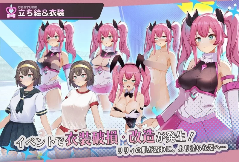 【RPG/安卓】魔法少女纯真莉莉 [1+754.1M][百度盘]