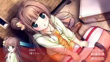 [PC/2D/ADV/同居]【FD】大图书馆的牧羊人～放学后的最后时光～ [2+765M][百度盘]