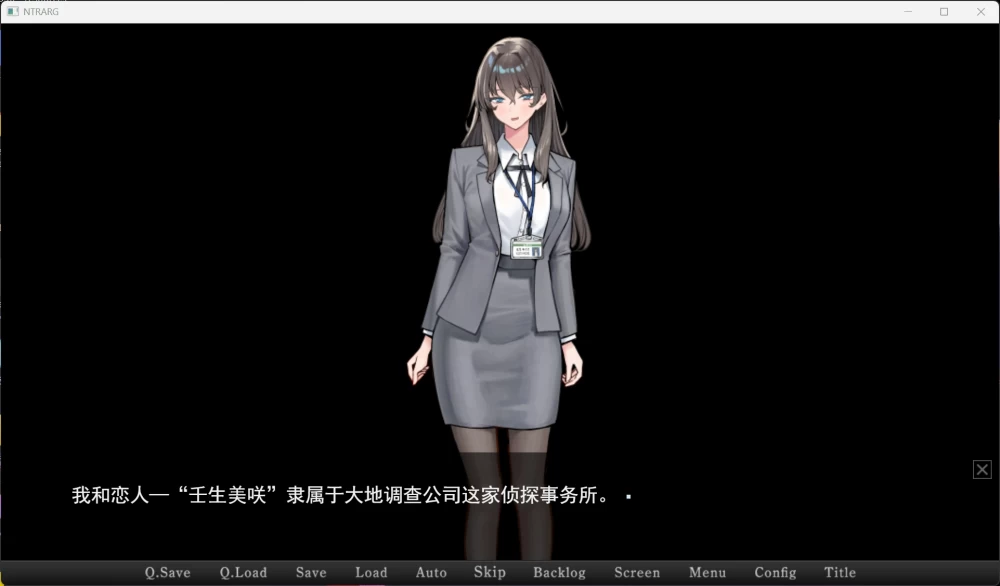 【SLG/NTR】PC在她留下的电脑上……。AI汉化版【新作/1.1G】 [1P+1.1G][百度盘]