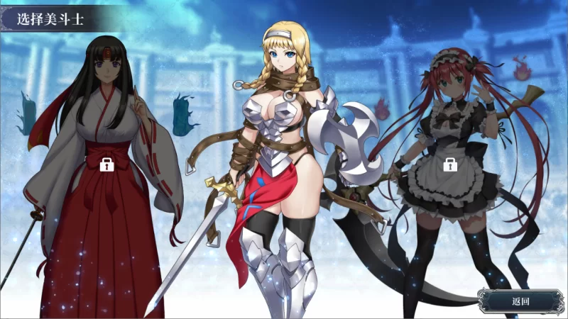 【PC】女王之刃 重制版~Build Queen’s Blade Re:Build +官中 [1P+1.7G][百度盘]