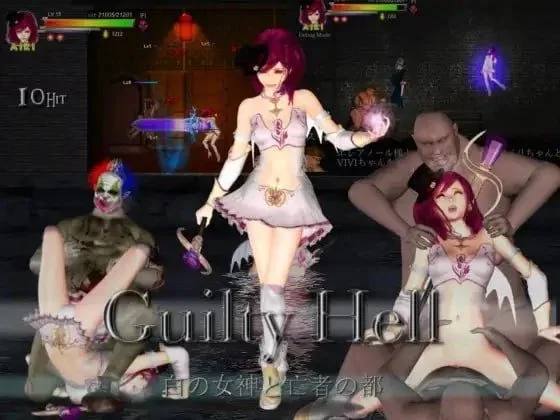 PC【动作ACT/3D/全动态】纯白女神与亡者之都2 Part. v0.56c官中 [1+13g][百度盘]