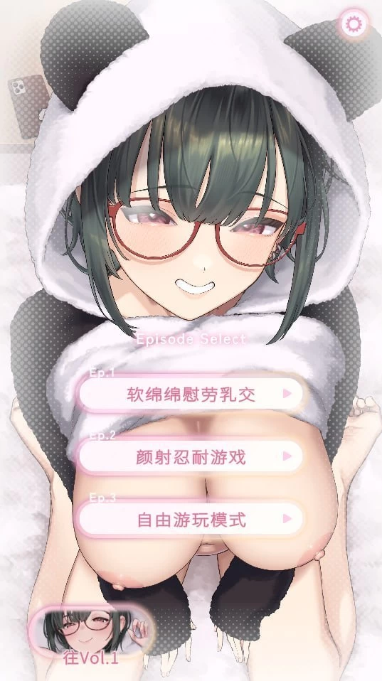 [SLG/PC/官中/动态]摩卡之恋重聚 Moka Love Relive v2.0.2 [1+600MB][百度盘]