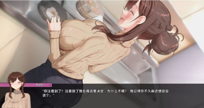 [PC/亚洲风SLG/堕母/更新] 妈妈为何这样 他让她堕落 He Maid He… [1+4.7G][百度盘]