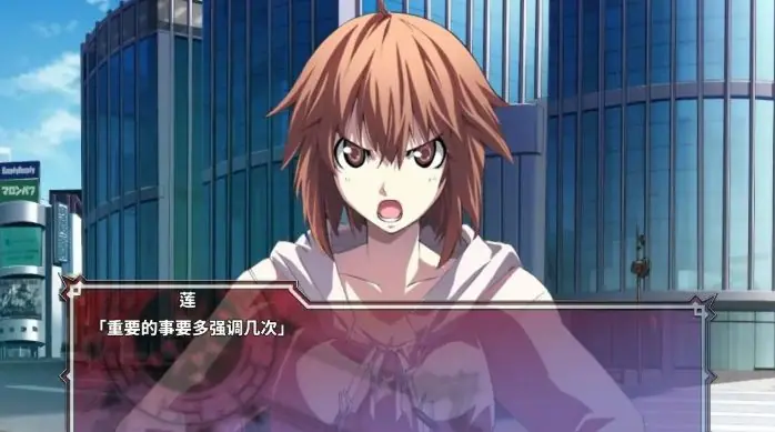 【PC/官中/日系/2D/冒险/ADV/4.85G】审判日 ~相爱的恋人们是痴狂者~ 官方中文版+日系2D冒险+ADV+4.85G