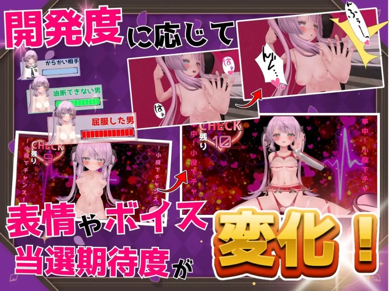 PC–発育チェック v26.07.08 [1+5.52G][百度盘]
