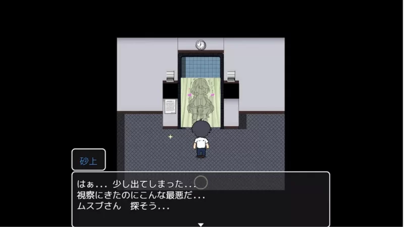 PC+安卓–请勿在线解压，网盘先保存游戏避免压缩损坏，下… [1+882M][百度盘]