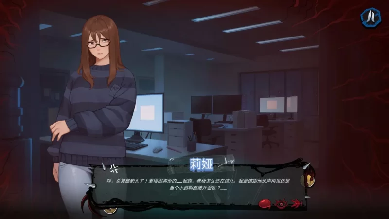 【PC】更新[SLG/扶她/动态] 扶她操伪娘v1.0.50+All DLC 官方中文步兵 [1+7.29G][百度盘]