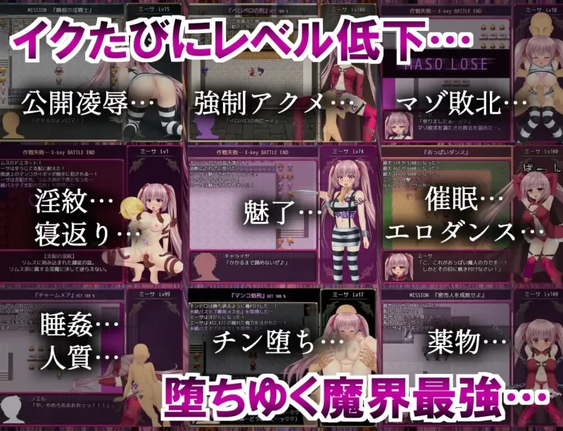 [PC/佳作/全CG/调教/官中无修/战斗h]B号监狱:破锁狂徒v1.06 [1+1.43G][百度盘]