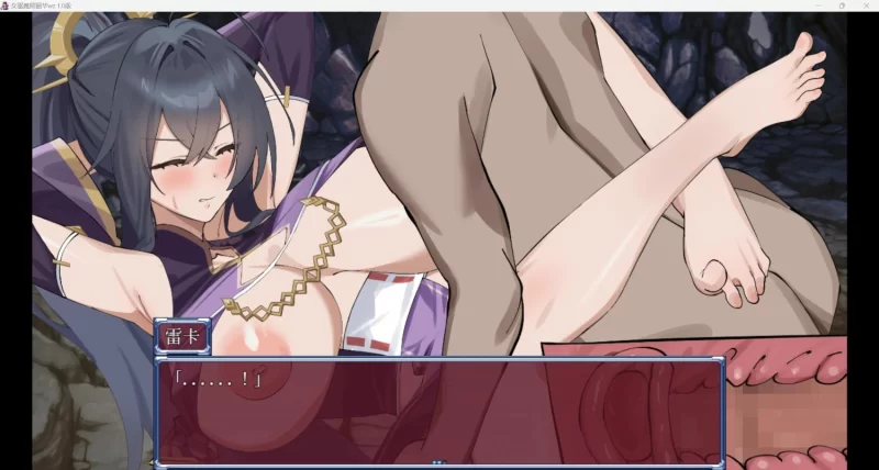 【PC+安卓/日系RPG/AI汉化/2D/动态/巨乳】女退魔师丽华wz 1.0版 [1+1.29GB][百度盘]