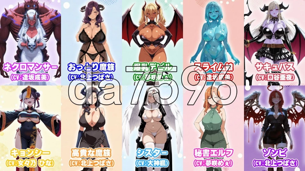 [日式RPG/后宫/巨乳爆乳] 异世界受孕后宫〜废柴丑男凭借女神[aop模拟器] [1+792MB][百度盘]
