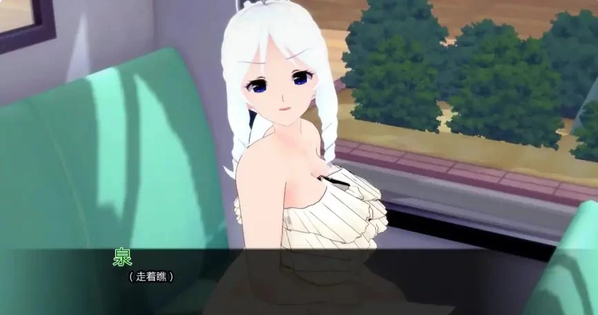 【PC/安卓】夏日的阴影 (Shadows of Summer) Ver0.17 AI汉化版 [1P+1.96G][百度盘]