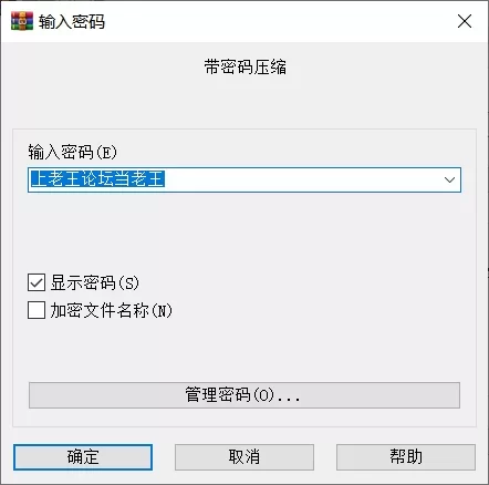 PC高塔之城利兹西瓜肚mod版0.50.2a [1个+386.25mb][百度盘]