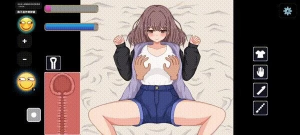 【安卓】NTR委托 [1+109M][百度盘]