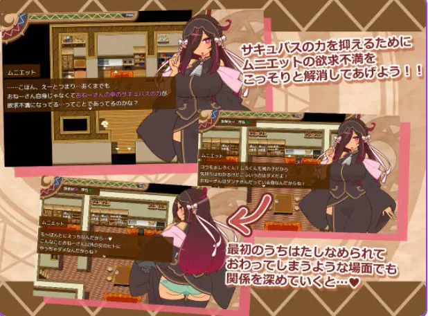 【PC/AI汉化/日式/RPG游戏/1.10G】 人偶大师!(ヒトヅマイスター!)Ver0.9 AI汉化版+日式RPG游戏+1.10G