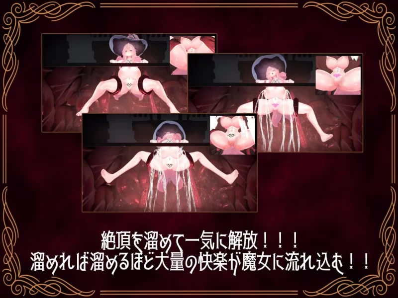 【SLG生肉PC动态】感官阻断模拟器 [1+709m][百度盘]