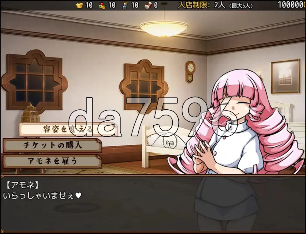 [日式SLG/更新] 与流民少女共谱的食堂繁荣记Ver1.05 官中版+… [1+400M][百度盘]