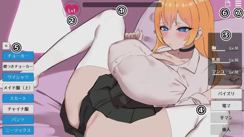 [PC触摸SLG/动态/调教]JK辣妹触摸模拟器 JKギャルおさわりシミュレーター AI汉化 [1+90mb][百度盘]