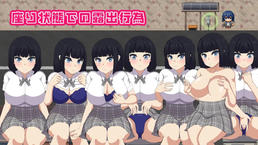 [RPG汉化PC]裸体高中【校园生活露出RPG】NAKED HIGHSCHOOL v1.11 [1+2.7G][百度盘]