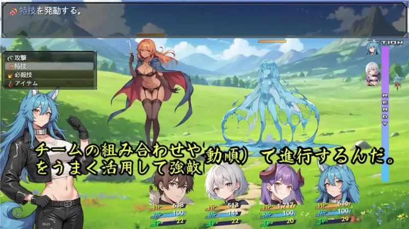 PC+安卓joi【RPG/官中】地下城与淫魔之王与眷属们的冒险传说 [1+1.75G][百度盘]