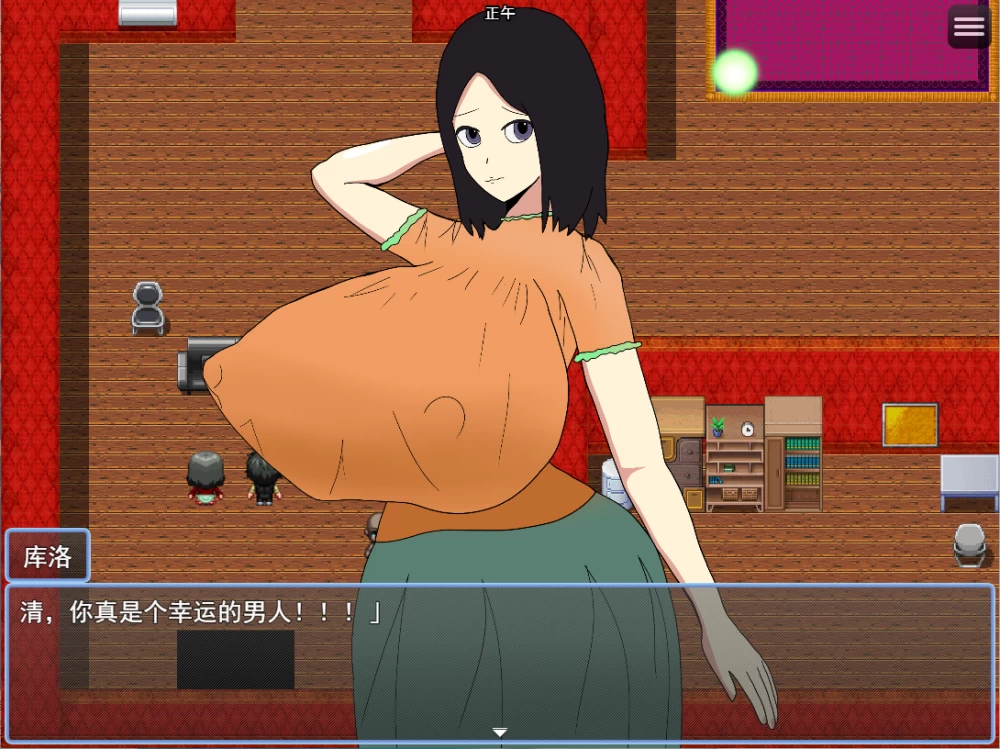 PC/RPG推荐【NTL人妻】按摩师与性压抑妻子Ver1.8.3 [1+解压前881MB][百度盘]